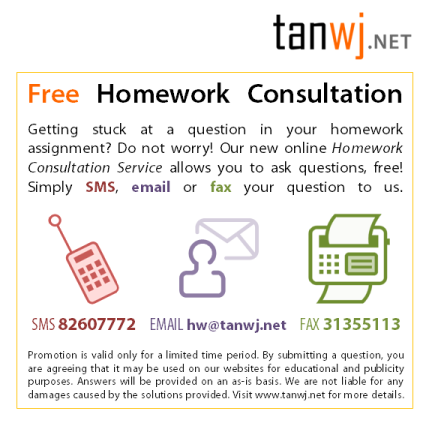 Free homework consultation by Tanwj.net